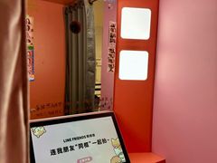 -大悦城(沈阳中街店)