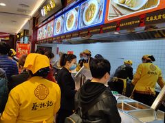 -凯德广场(武胜路店)