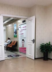 -重庆军科整形美容医院