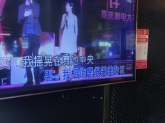 -唱吧麦颂KTV(萧山加州阳光广场店)
