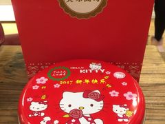 -iFood甜嫩嫩(江东北路店)