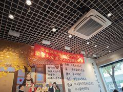 -鸿毛饺子(紫竹桥店)