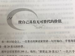 -秦皇岛市图书馆