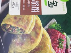 -三江购物(东裕店)