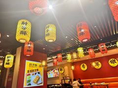 -肘子酥·天津菜·特色捞面(德云社店)