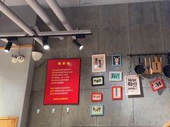 -申记串道(小北一路店)