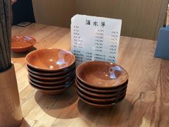 -先启半步颠小酒馆(虹桥龙湖天街店)