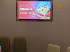 -海底捞火锅(北京路店)