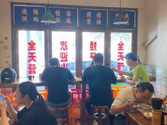 -矮子粉店1985·长沙米粉(湘春路店)