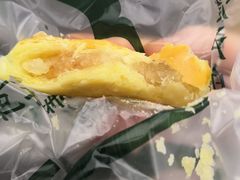 -泸溪河桃酥(欧尚店)