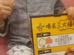 -喝丢一只鞋海鲜烧烤·海肠捞饭(市场店)