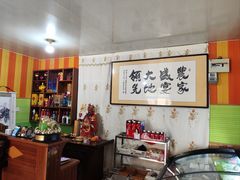 -青岛香根温泉酒店