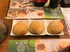 -添好运点心专门店(深水埗店)