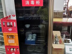 -老陆稿荐(西中市店)