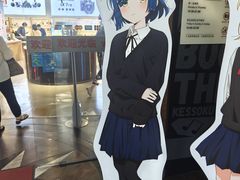 -Sony Store 索尼(上海淮海中路店)