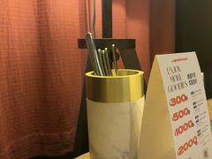 -良木缘咖啡西餐(文殊院店)
