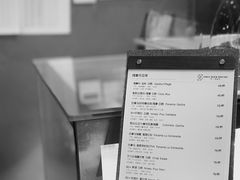 -KYO COFFEE(胶州路店)