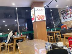 大堂-清真·尖子尖牛肉面(王府井店)