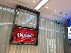 -Mr.JUDY洗个头发