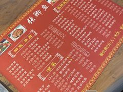 -张鲫鱼家常菜