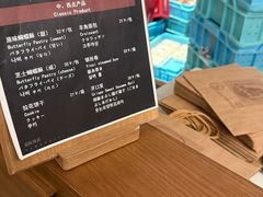 -上海国际饭店