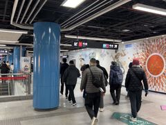 -汉中路(地铁站)