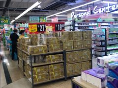 -华润万家(荔湾店)