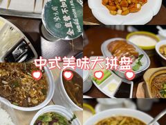 -紫光园(创始店)