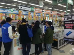 android_upload_pic-亚玛达电器