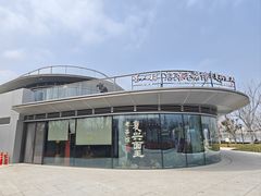 -茶人村(上海店)