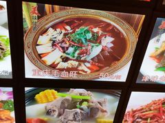 -东方之珠海鲜酒楼(武清店)