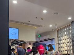 -霸王茶姬(正佳广场店)