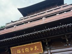 -敬亭山风景名胜区