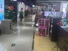 -京东五星电器(秋涛店)