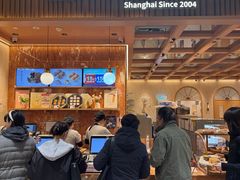 -山崎面包(静安久光店)