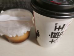 -永和大王(漕宝店)