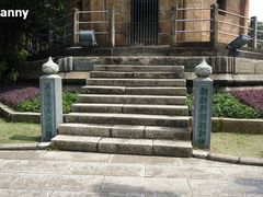 -船政文化景区-罗星塔公园