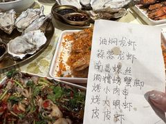 -龙虾当家·大排档(红谷滩五中店)