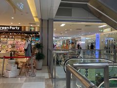-乐海城市广场(同安店)