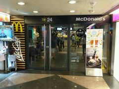 门面-麦当劳(星光行店)
