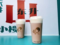 芝芝柑普-喜茶(中山利和新地店)