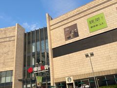 -银泰百货(海宁店)