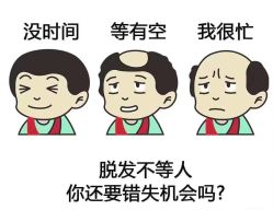 -MONE美发沙龙
