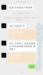 -CD视觉婚纱摄影