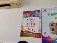 -阿麟馄饨(延长路店)