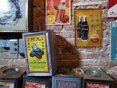 -何九海南茶店(鬼仔巷店)