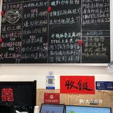 这口辣…家乡味!!
