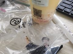 -古茗(万阳城店)