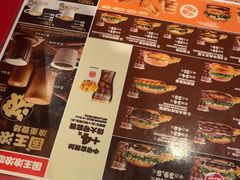-汉堡王(徐汇绿地缤纷店)