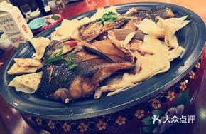 Braised Fish Head with Bao Sauce and Pancake